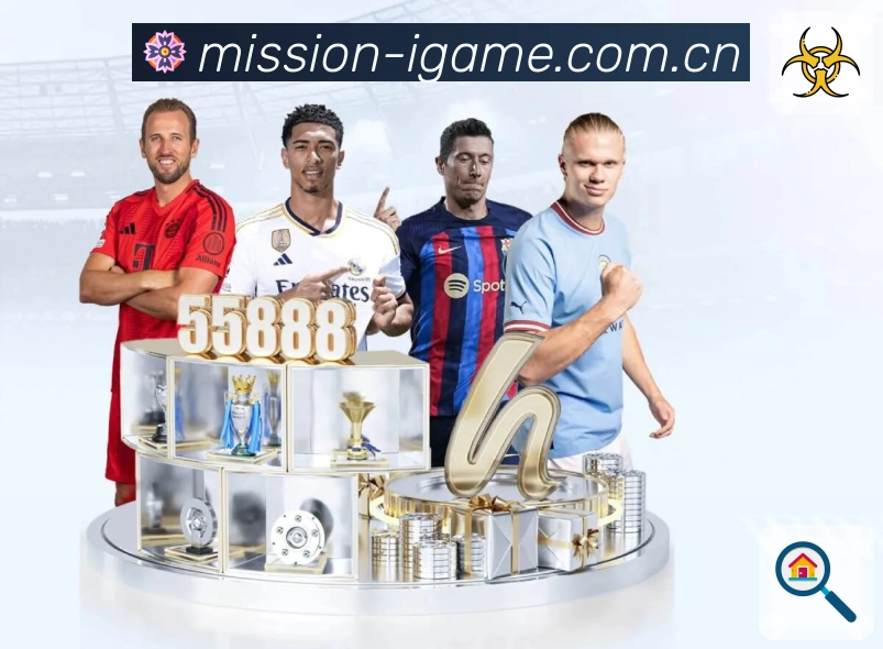 <strong>爱游戏</strong>App 下载展示