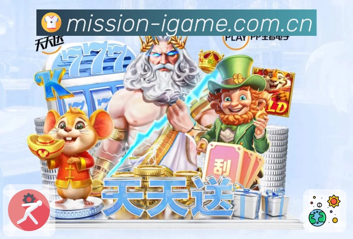 奖项3