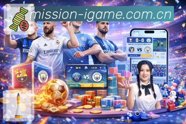 我们的使命与愿景